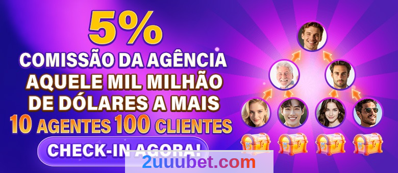 Imagem da página inicial 3