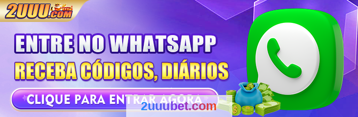 2uuu - Política de Bônus: Regras e Condições Completas 3 Imagem ilustrativa